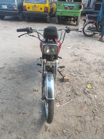 super star bike