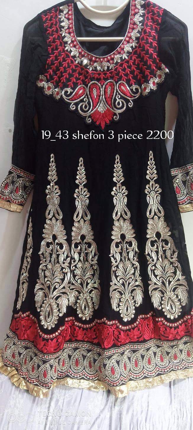 stylish dresses 1