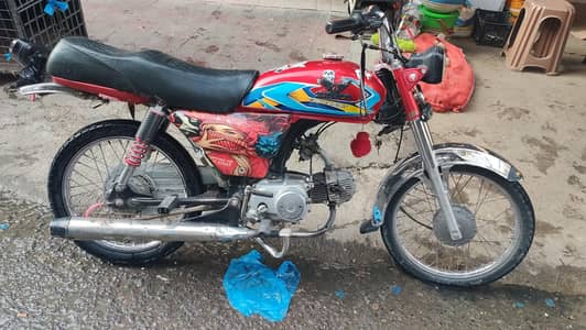 want to sell my zxmco 70cc bike and want to apgrade my ride