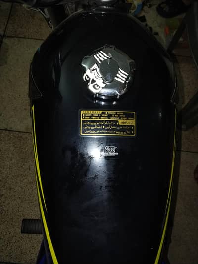 Honda 125 2025 model