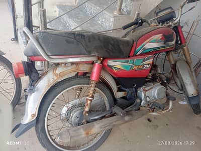 road king