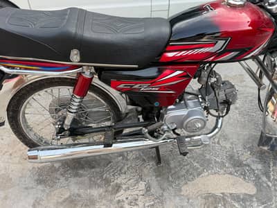 zxmco 70cc new condition