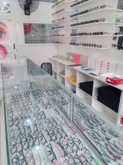 VISION HUB OPTICS 