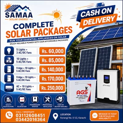Solar Complete Package | AC/DC Fan | Solar Panel Sale | Solar Battery