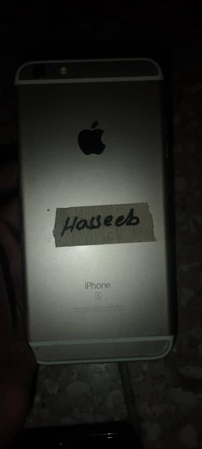 urgent for sale