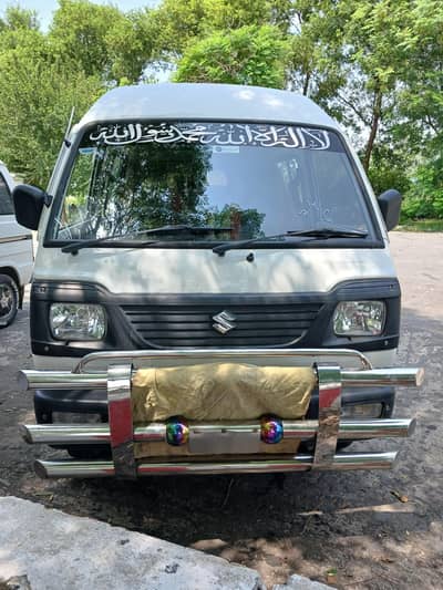 Suzuki Carry 2022 for sale