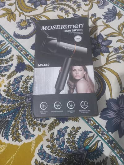 haeir drayee musheen for sell 03186568649
