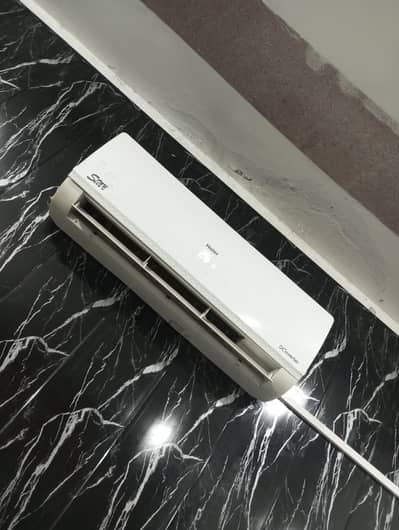 Haier 1.5 Ton Triple Inverter AC