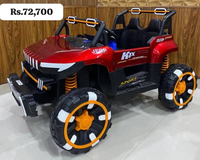 children battery jeep