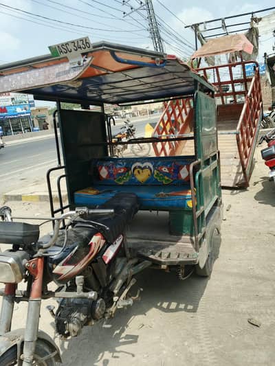 rikshaw