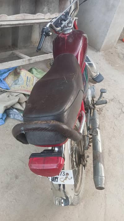 HONDA CD 70 2017 MODEL
