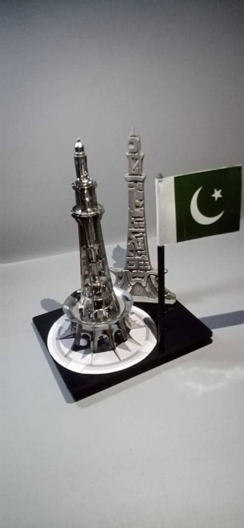 Minar e Pakistan. 1