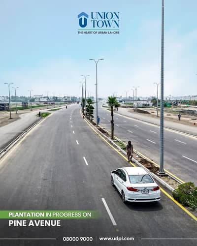 5 Marla Residential Plot Available On Easy Installment Plan In Etihad Town Phase 3 Lahore