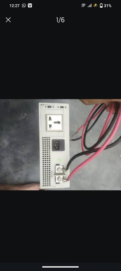 NS Inverter
