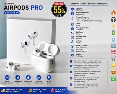 AIRPODS  