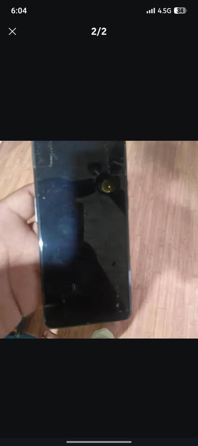 panal battery