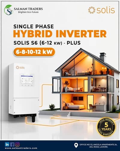 Solis Hybrid Inverter