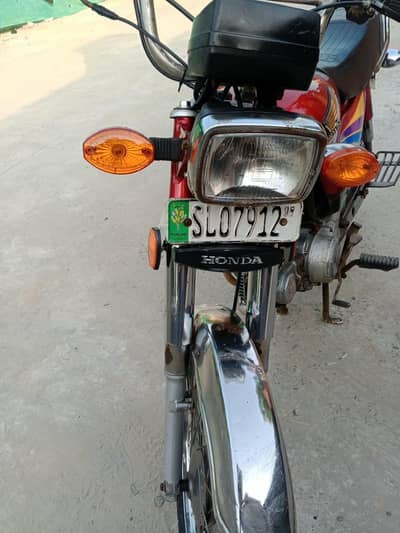 Honda 70 03137031183