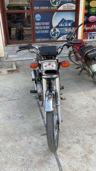 Honda CG 125