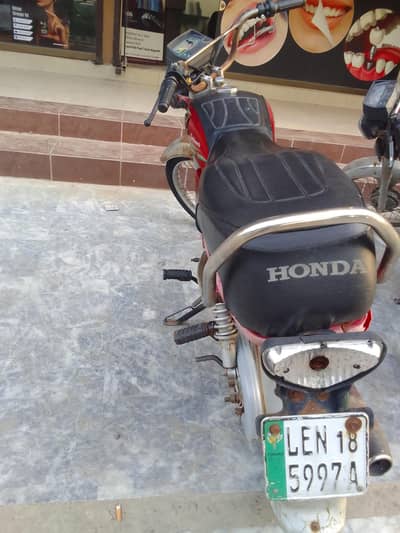 Road prince bike for sale