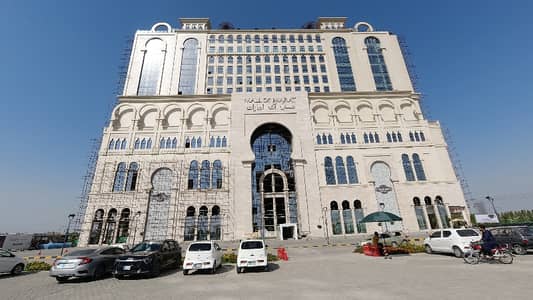 Premium 2-Bedroom Apartments Hospitality Tower - 2, mall of IMARAT, Islamabad