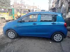 total German. VXR. URGENT SALE