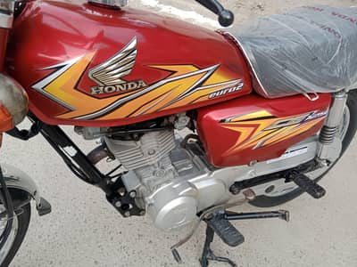 Honda 125 Hyderabad number 20 model