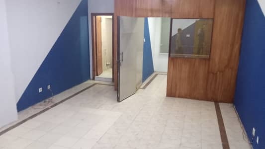 Sami Furnished Office For Rent