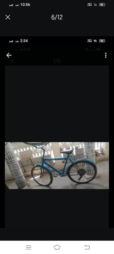 Cycle For sale