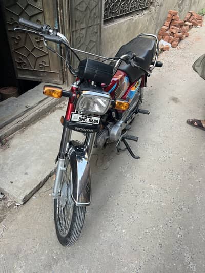 honda 70
