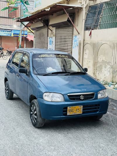 Suzuki Alto VXR 2007 Complete Documents & CPLC Clear