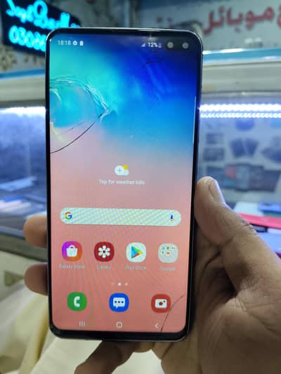 s10 plus 8GB 128GB Non PTA read full add