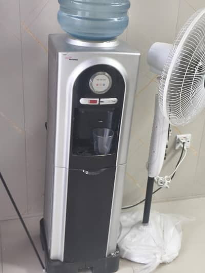 Gaba National water dispenser