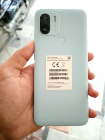 Xiaomi Redmi A2 Plus