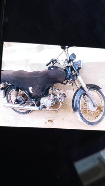 all okh h bike koi masla nhi h SB paper b clear hn bike b saff h bilku