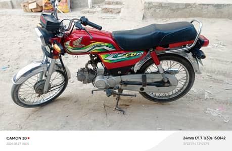 Honda cd70 in Good condition 03236133561