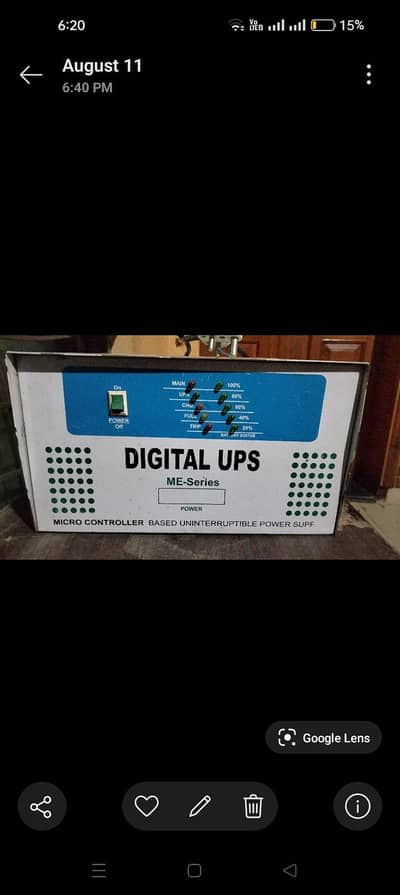 ups urgent sale only serious buyer contact me