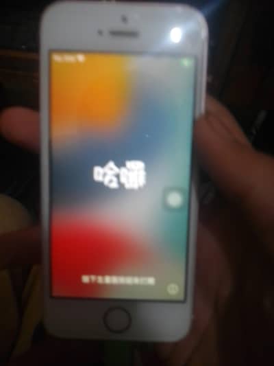 Apple iPhone SE