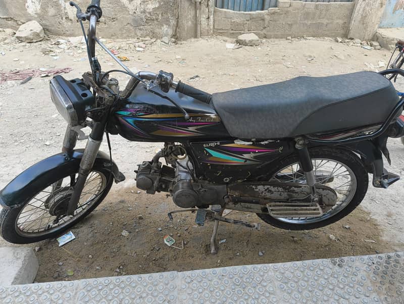 super star 2014 0