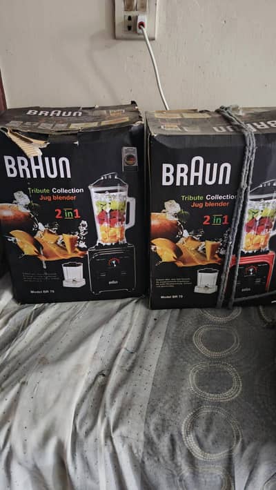 new Braun jug blender