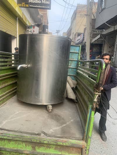Milk chiller 200 litre used condition for