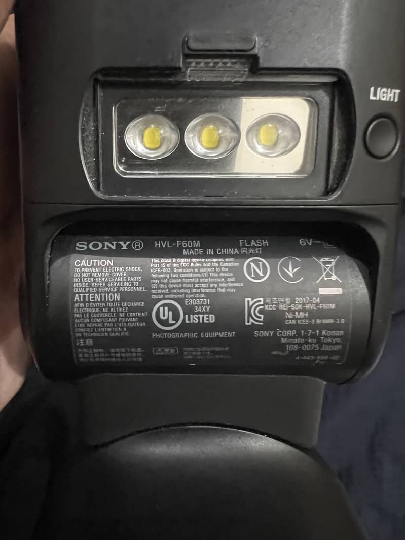 Flash light 1