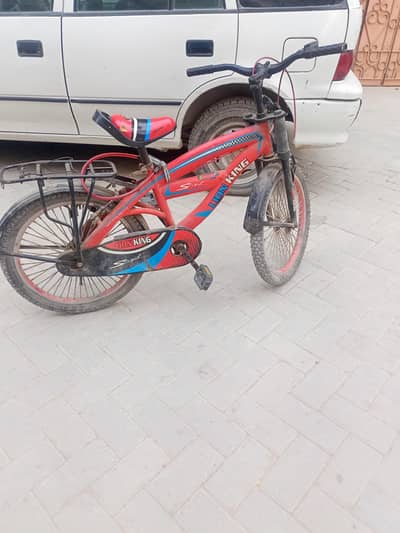 cycle for sale