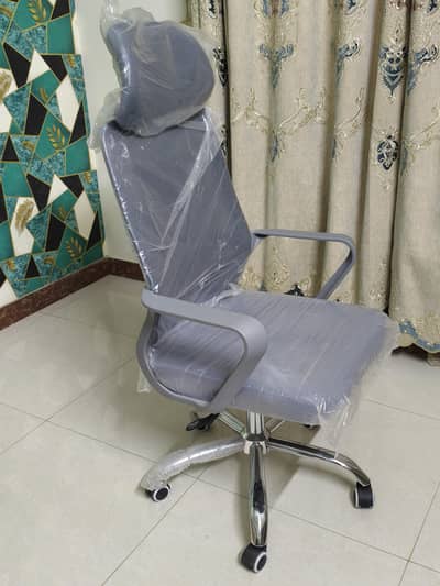 New Office Chair.