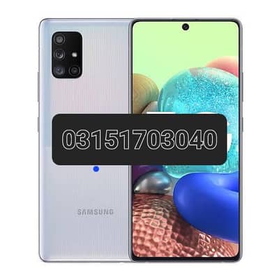 Samsung Mobile A71 5G