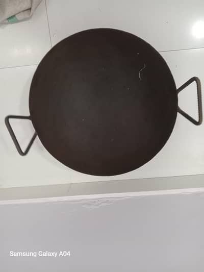 big karahi