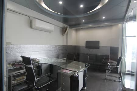 Furnished Office For Rent