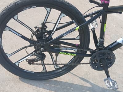 bicycle for sale