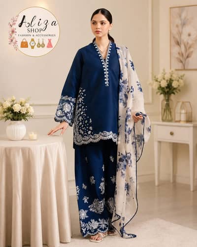 Aliza Shop
