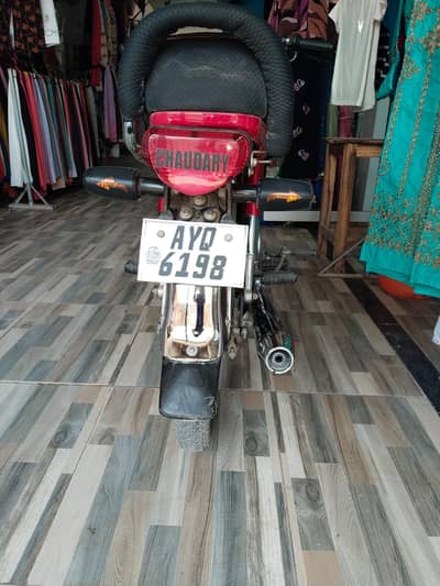 CD 70 lush Condition for sale just buy and drive